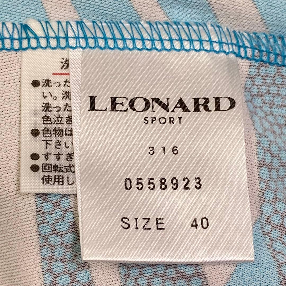 タグ付き新品★LEONARD レオナール ミニワンピース チュニック 半袖 40