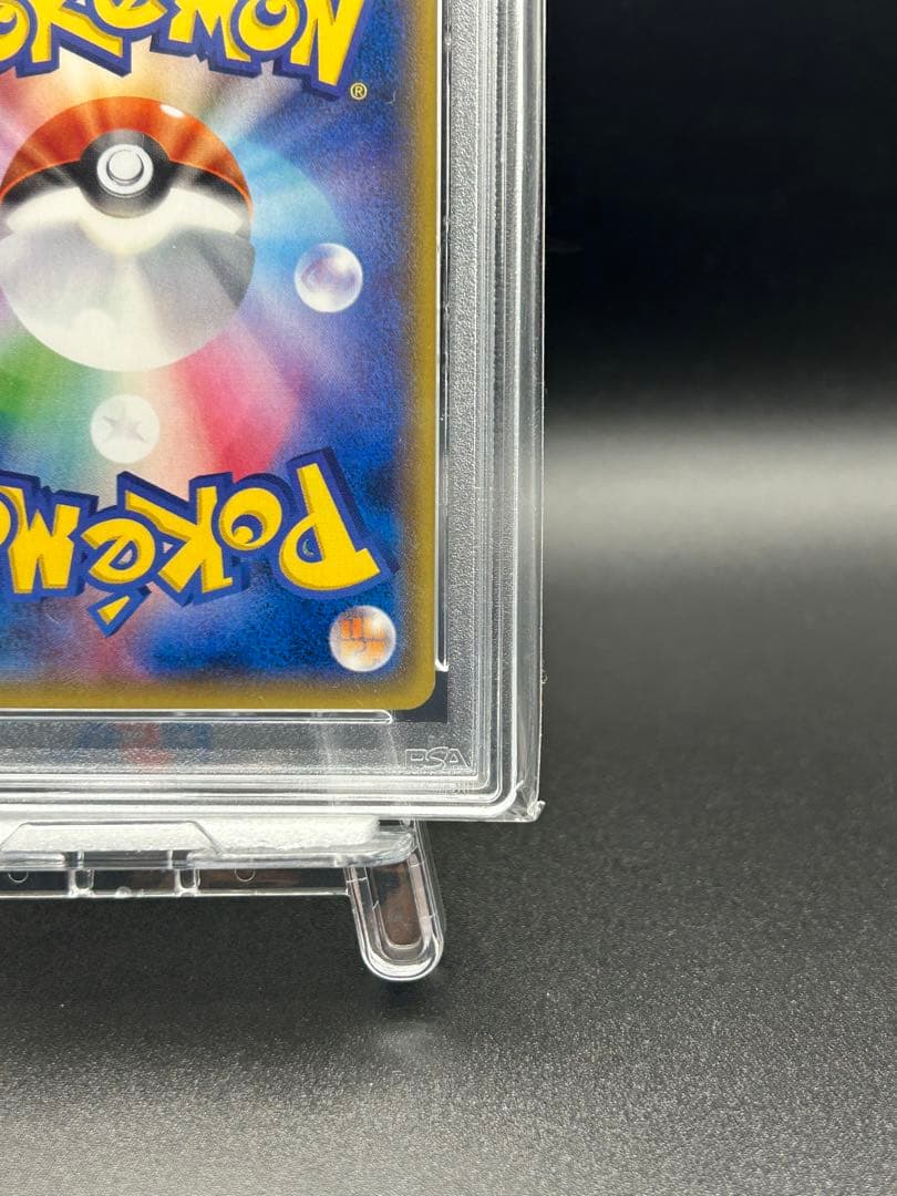 【psa10】 MミュウツーEX THE BEST OF XY 043/171