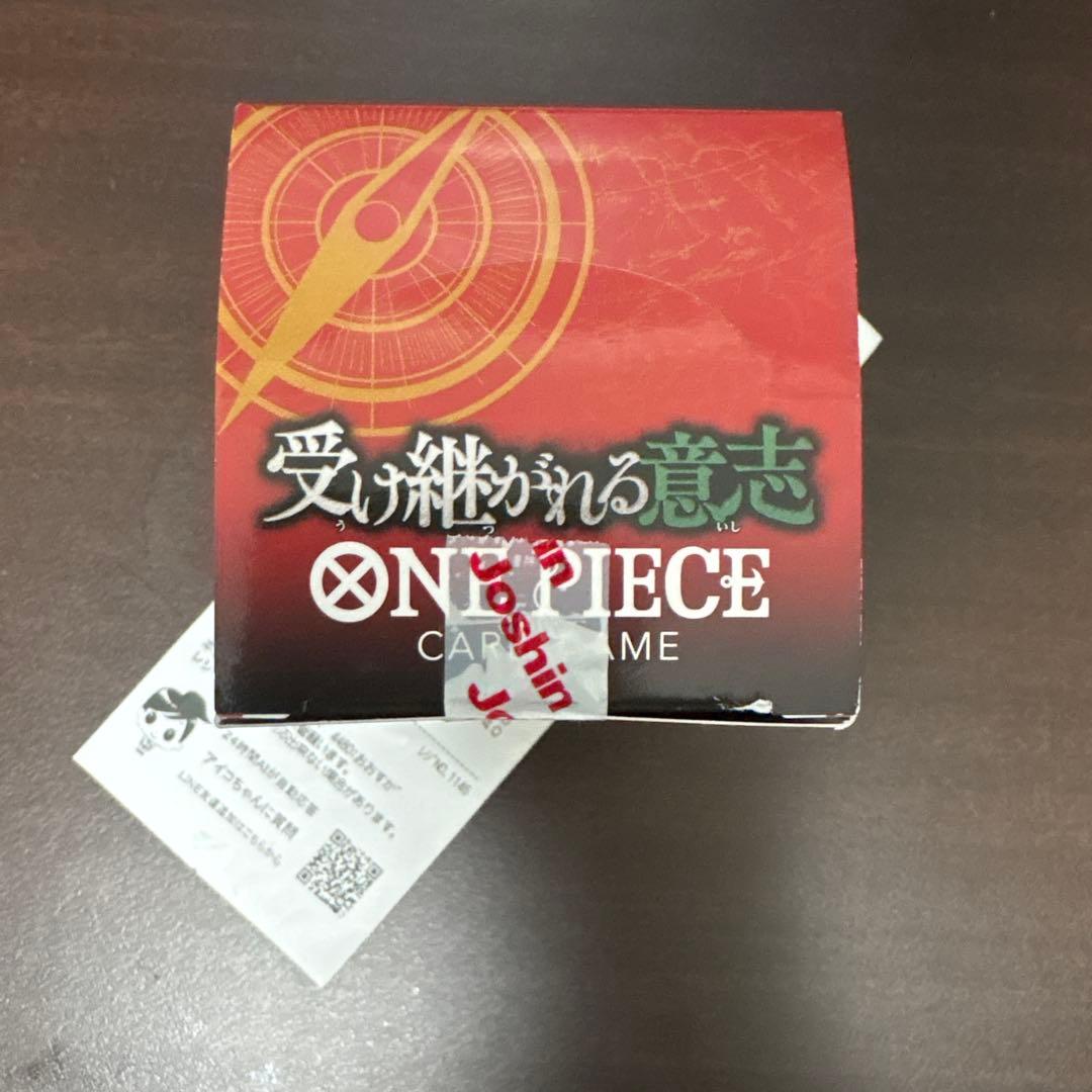 新品未開封未サーチ品　ワンピースカード　受け継がれる意志 23パック