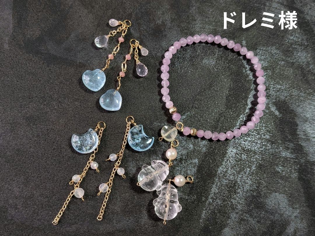 ドレミ様（リピーター様5点おまとめ）