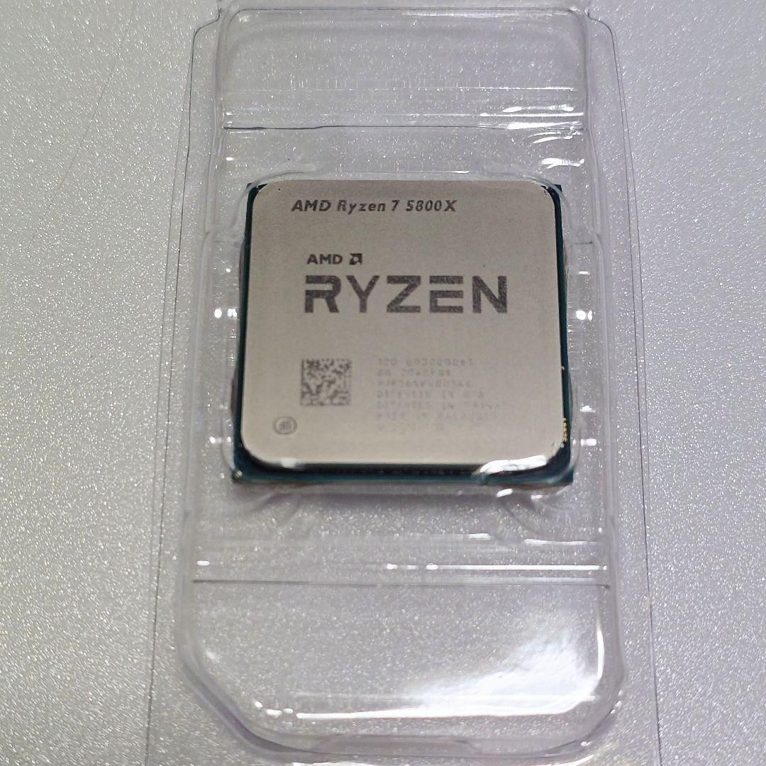 AMD Ryzen 7 5800X CPU 【動作確認済】