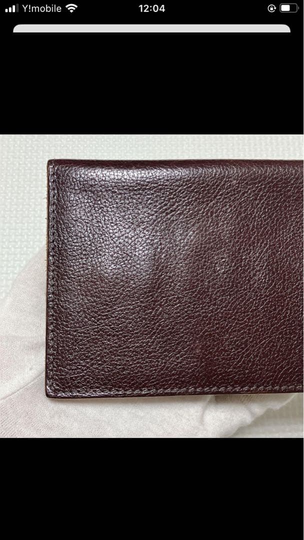 未使用　IL BISONTE イルビゾンテ　レザー長財布 チョコ　濃茶
