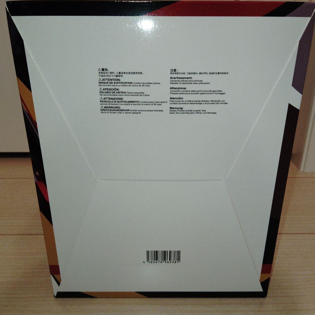 ウマ娘 エイシンフラッシュ フィギュア