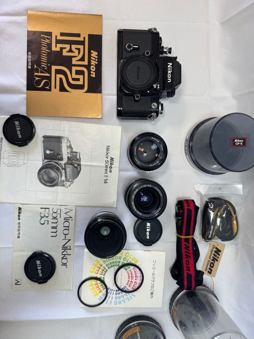 Nikon F2AS Photomic DP-12 +レンズ3本 セット