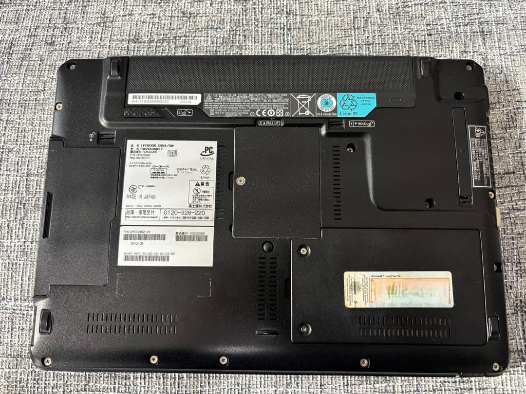ノートパソコン FUJITSU LIFEBOOK SN54/GN