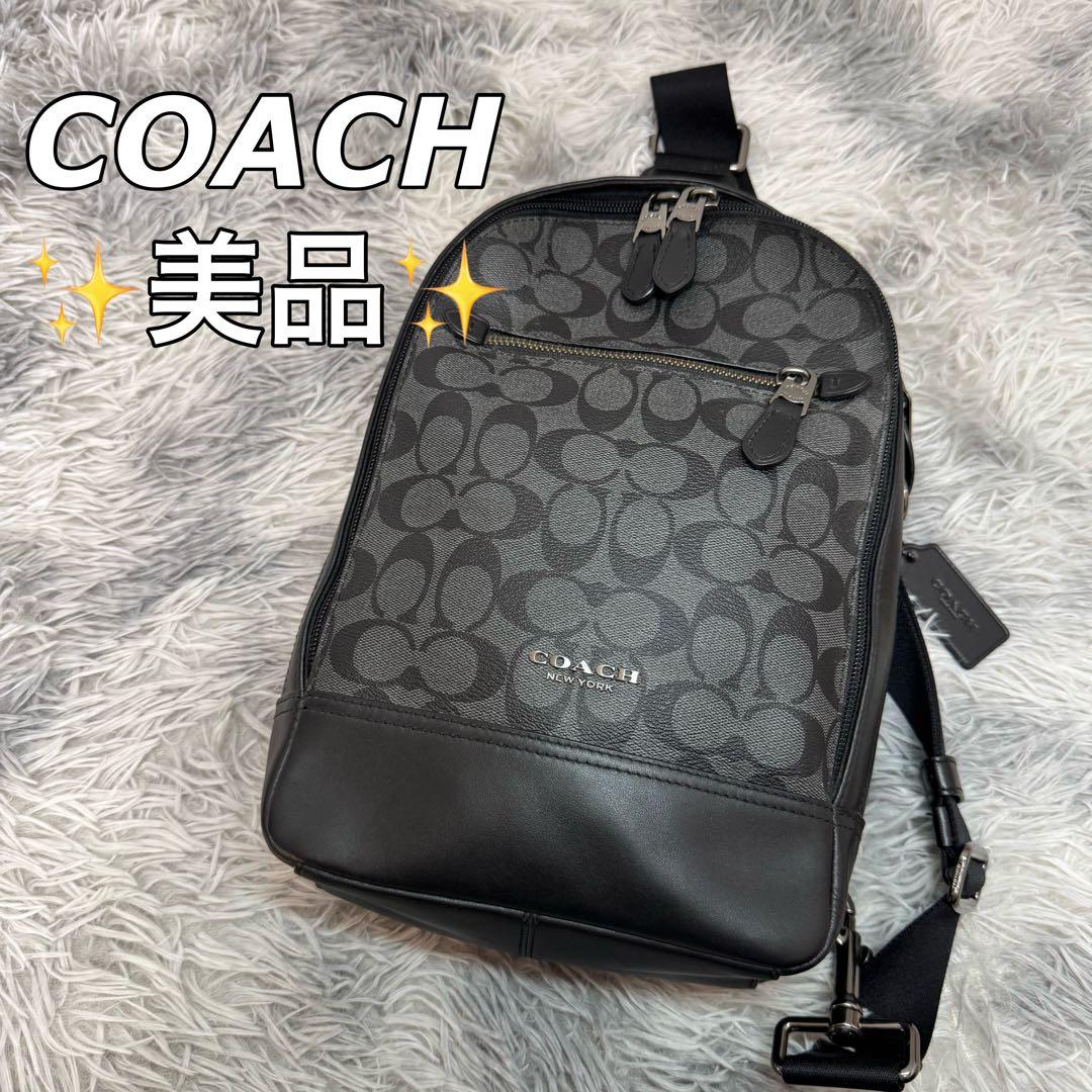 コーチ ボディバッグ ショルダーバッグ クロスボディ 斜め掛け メンズ