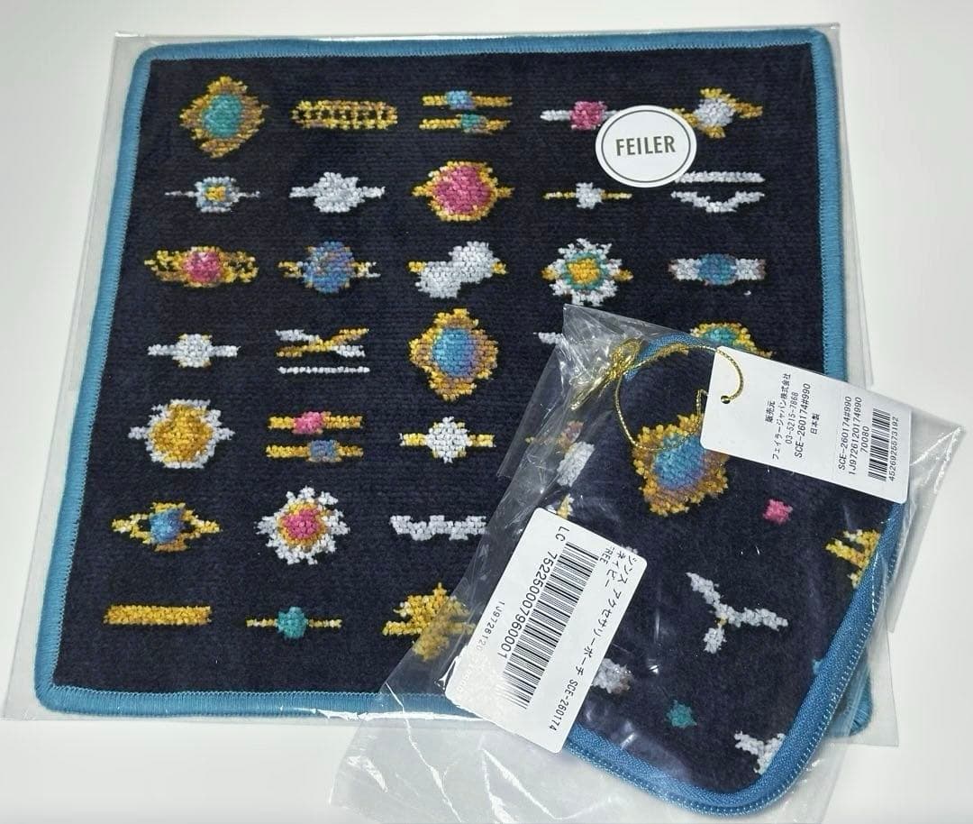 フェイラー　シンス　ハンカチ　アクセサリーポーチ　2点