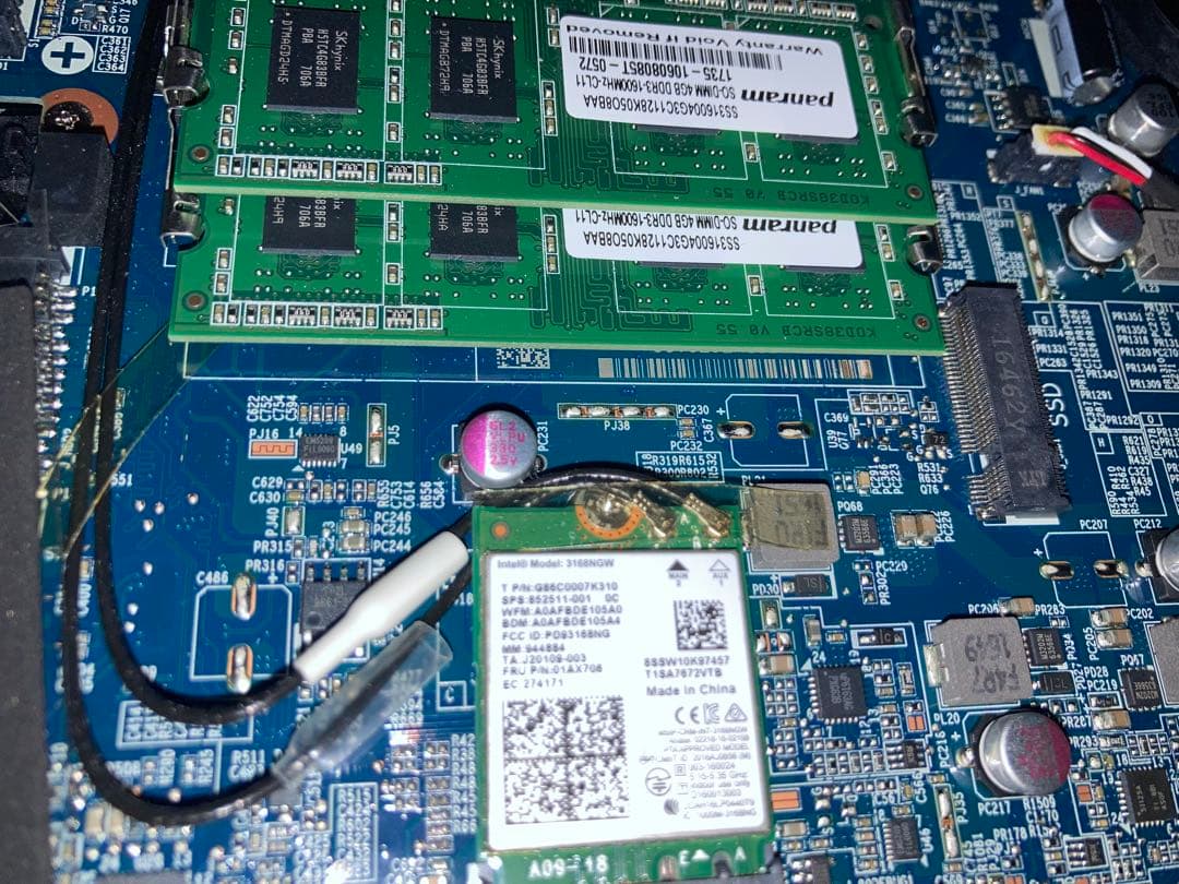 ツクモノートパソコン