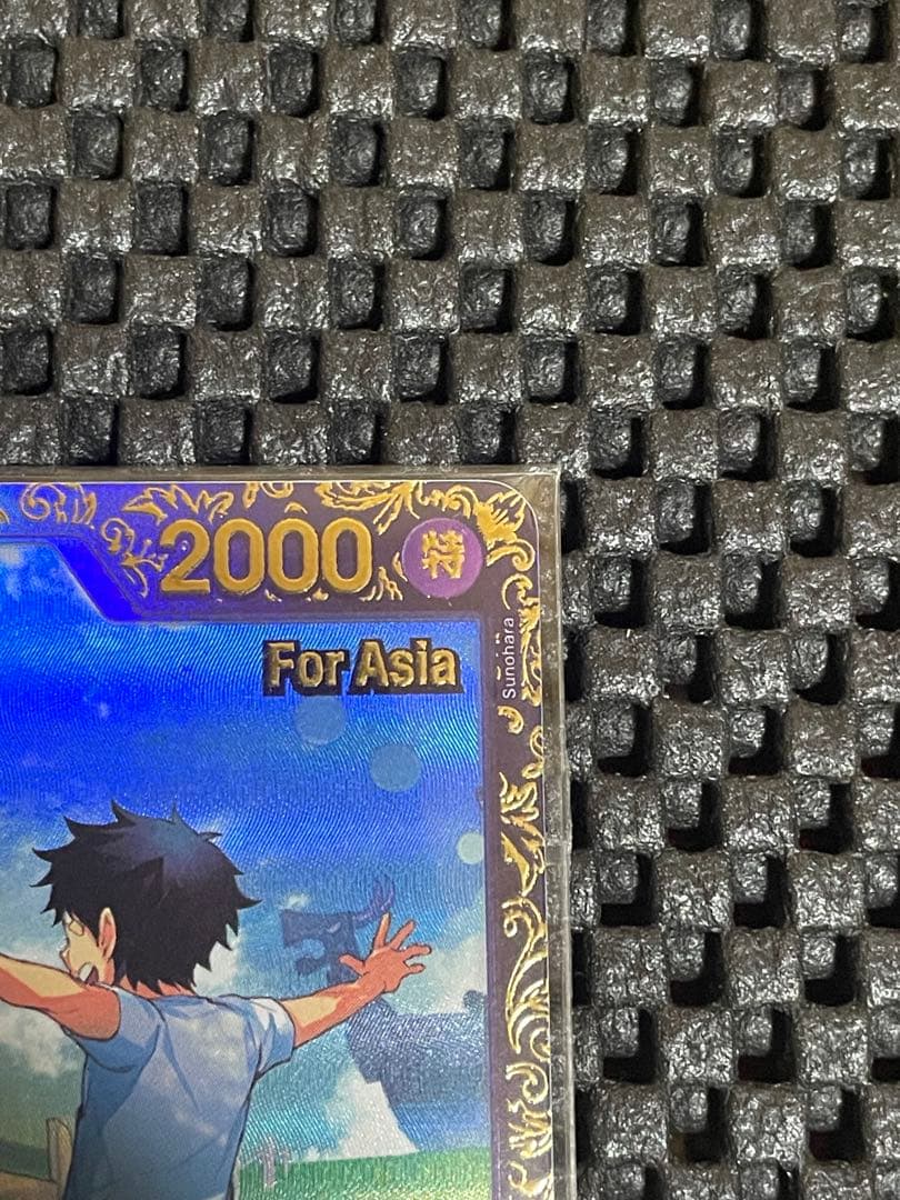 ウタ：フラッグシップバトル 2024年10月 優勝記念品 プロモ　傷なし未開封