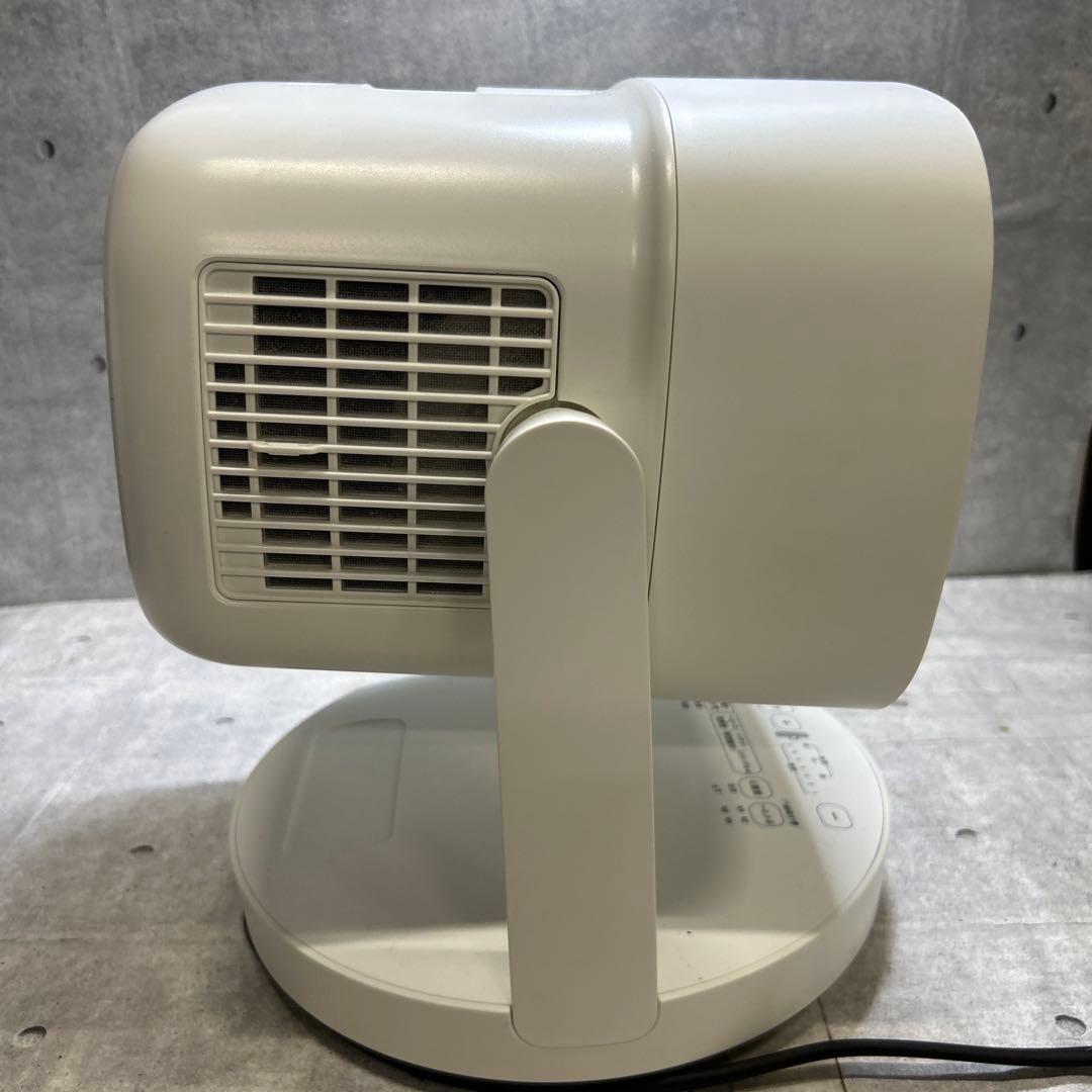 siroca HOT＆COOL サーキュレーター SH-CD151 E3