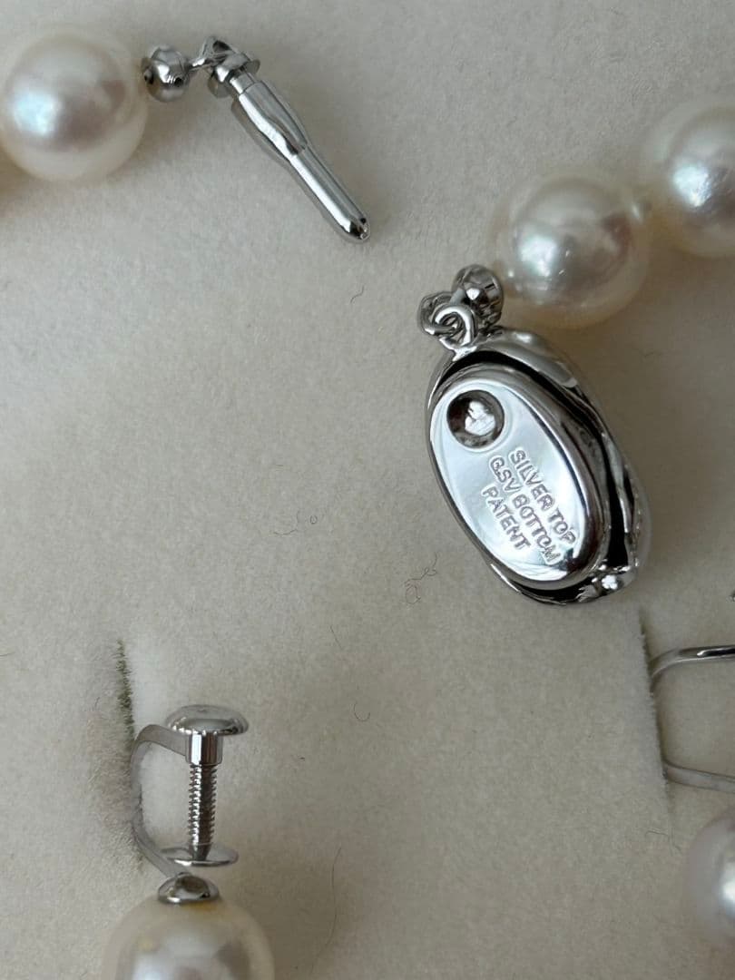 真珠　ネックレス　イヤリング　指輪　pt900 k14wg シルバーダイヤモンド