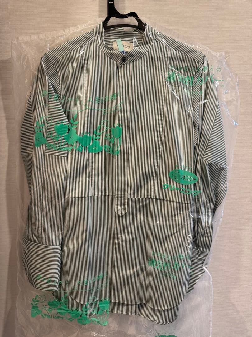 beautiful people ストライプタキシードシャツ