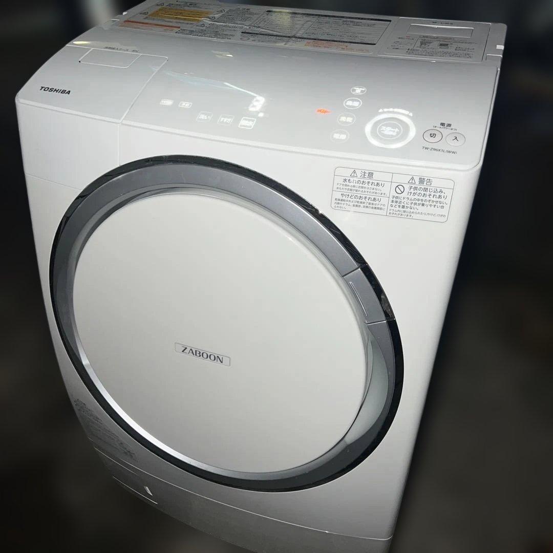 ⭐︎TOSHIBA/東芝ザブーン/ドラム式洗濯機/動作絶好調/乾燥機能ok!