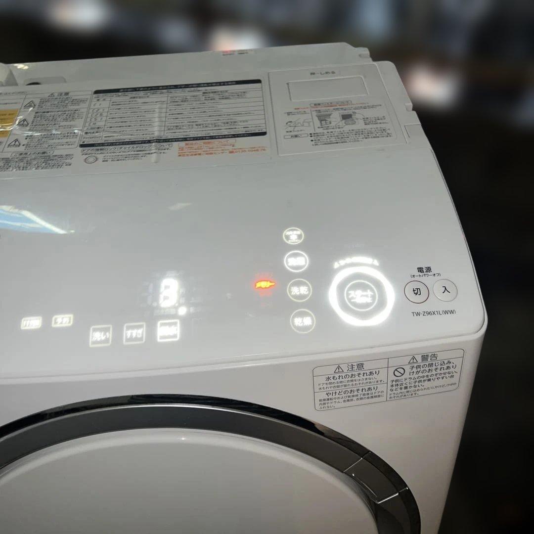 ⭐︎TOSHIBA/東芝ザブーン/ドラム式洗濯機/動作絶好調/乾燥機能ok!