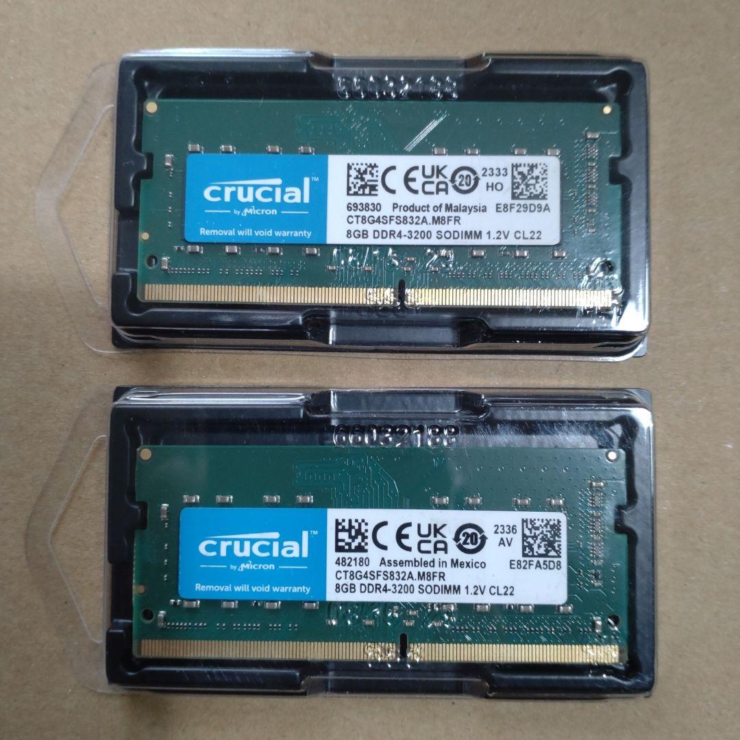 crucial 8GB x 2枚組 DDR4-3200 ノートPC 用メモリー