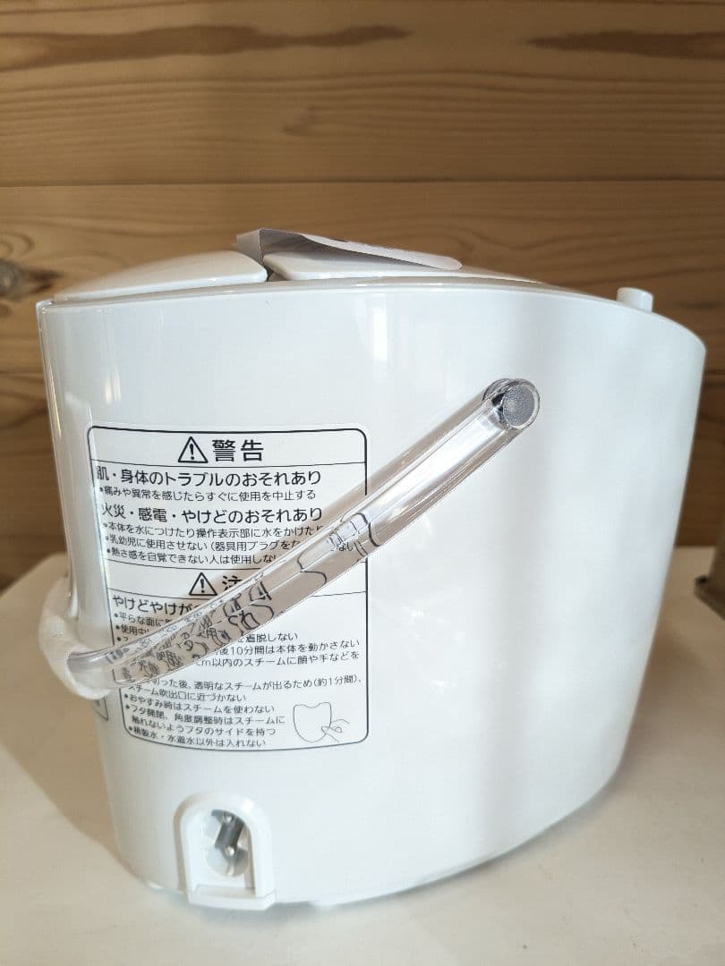 【未使用】パナソニック スチーマー ナノケア Panasonic EH-SA6C