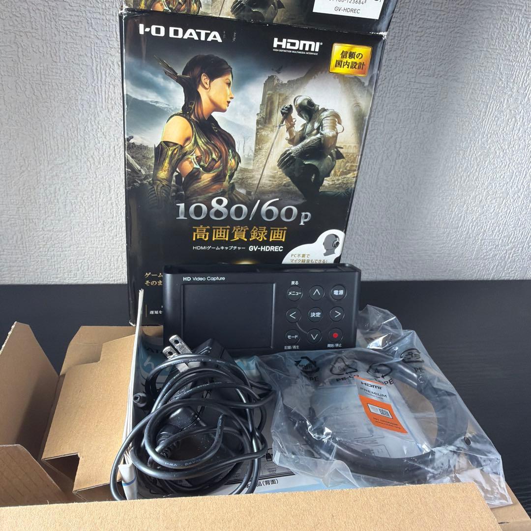 I-O DATA GV-HDREC ビデオキャプチャー 1080/60p