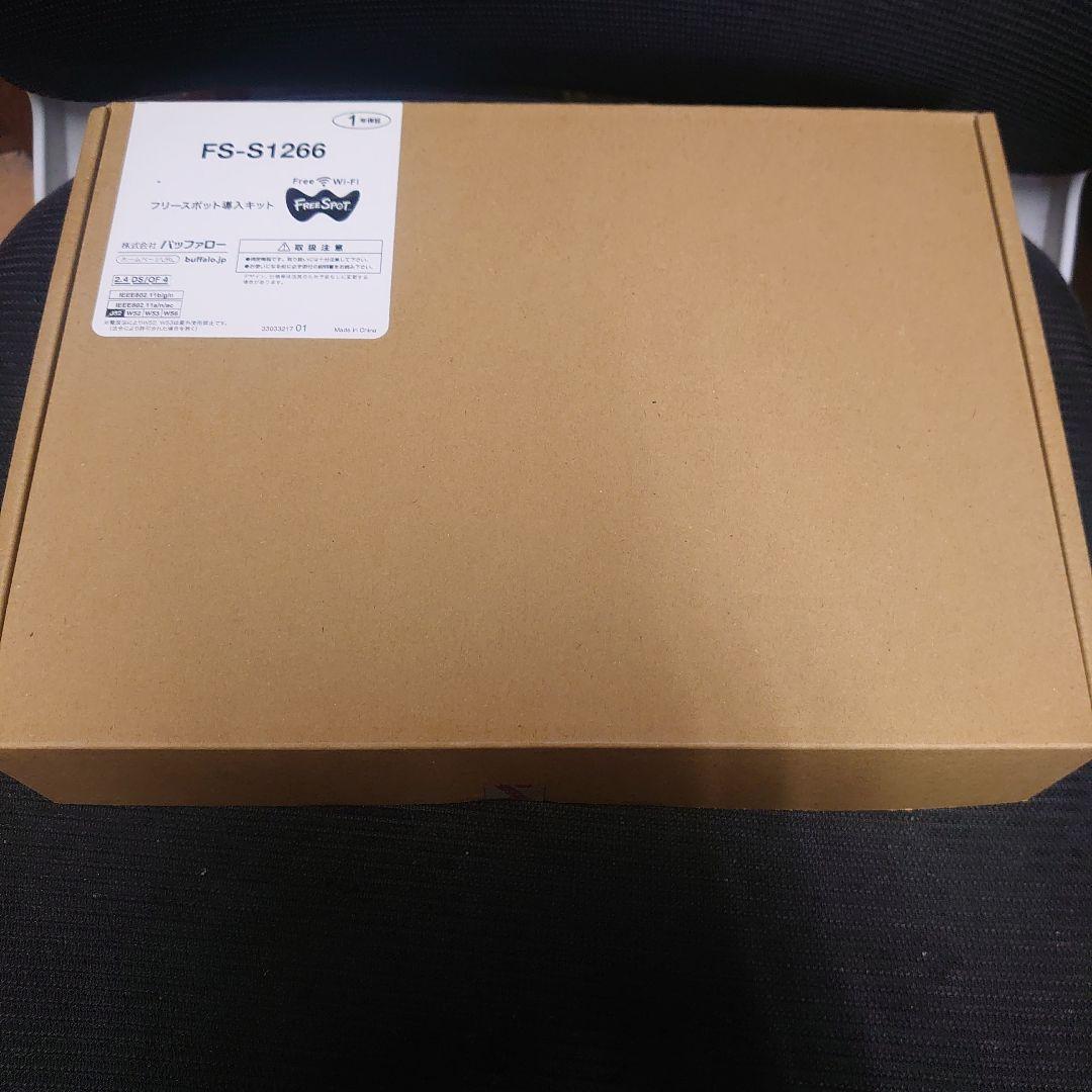 Buffalo FS-S1266 無線LANルーター