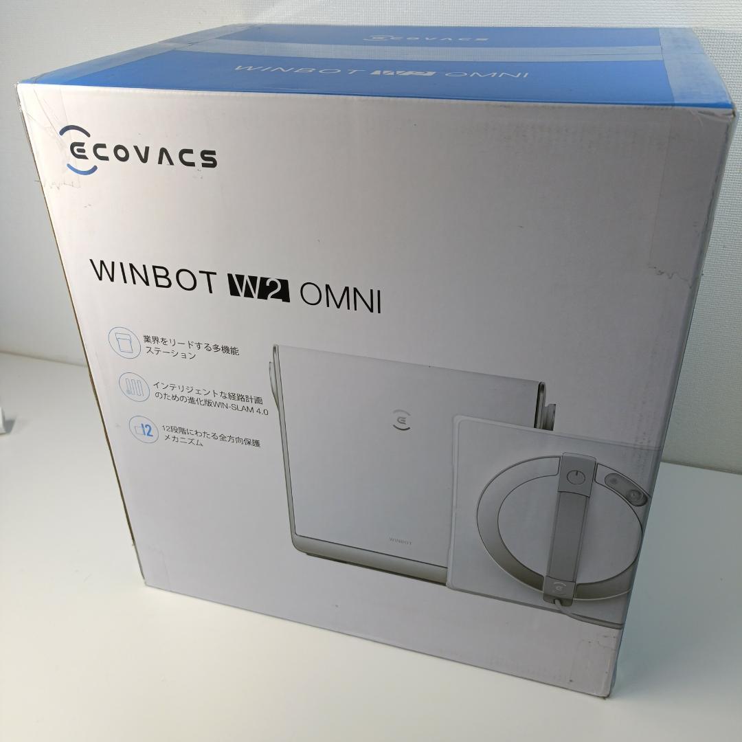 ECOVACS WINBOT W2 OMNI 窓掃除 ロボット ステーション搭載