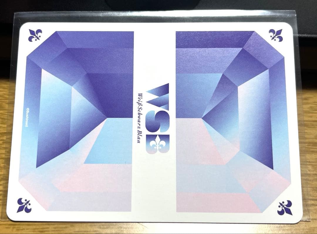 pr+ ヴァイスシュヴァルツ ブラウ　忍たま　土井半助 満月の夜の決闘