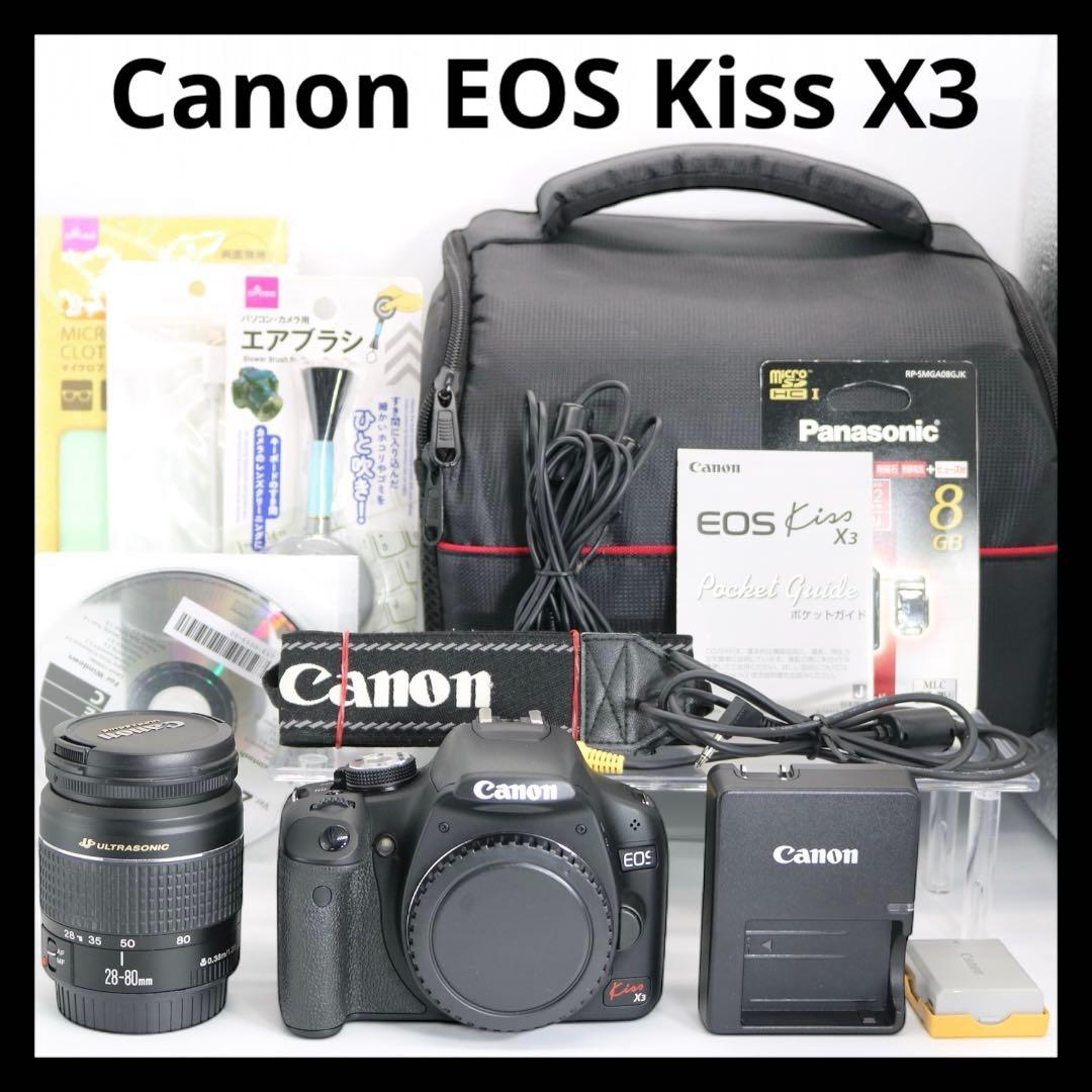 超美品 【Canon EOS Kiss X3 レンズセット】 初期不良返品あり