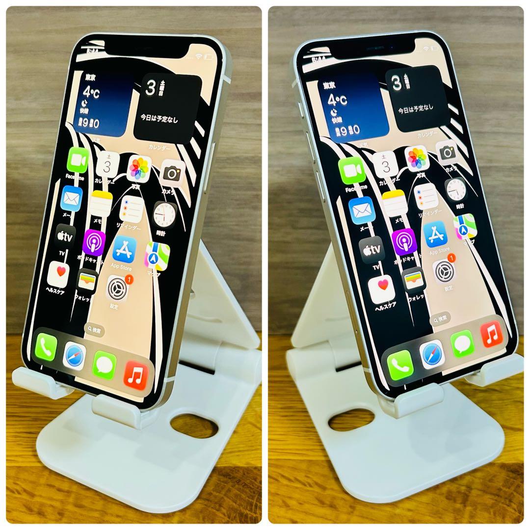 月末セール iPhone12 mini 本体 128GB SIMフリー ホワイト