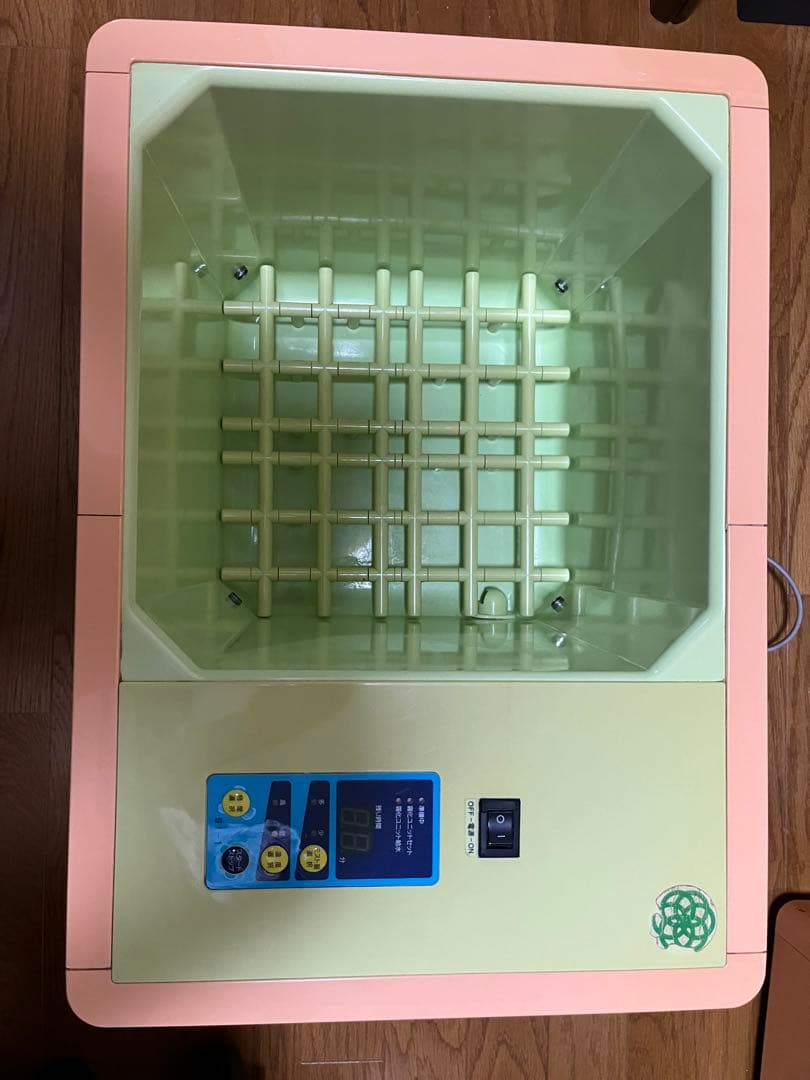 生体エネルギー　ミスト　(足浴)