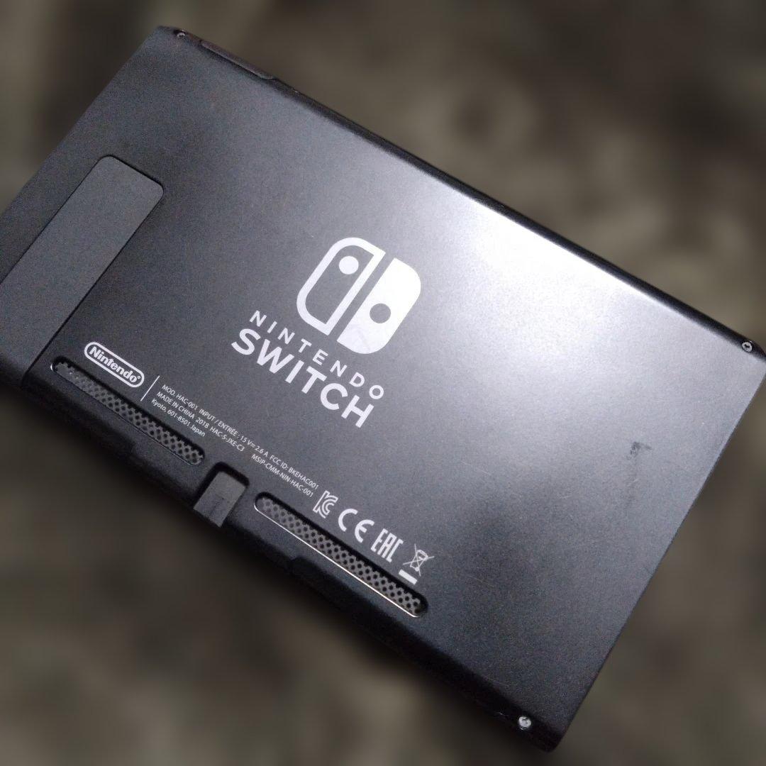 ニンテンドースイッチ　Nintendo Switch 本体　0207