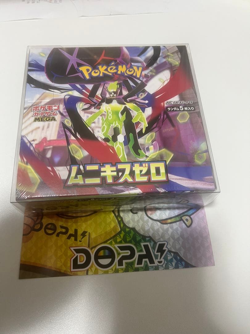 ポケモンカード　ムニキスゼロ1Box シュリンク付き　ボックスケース付き