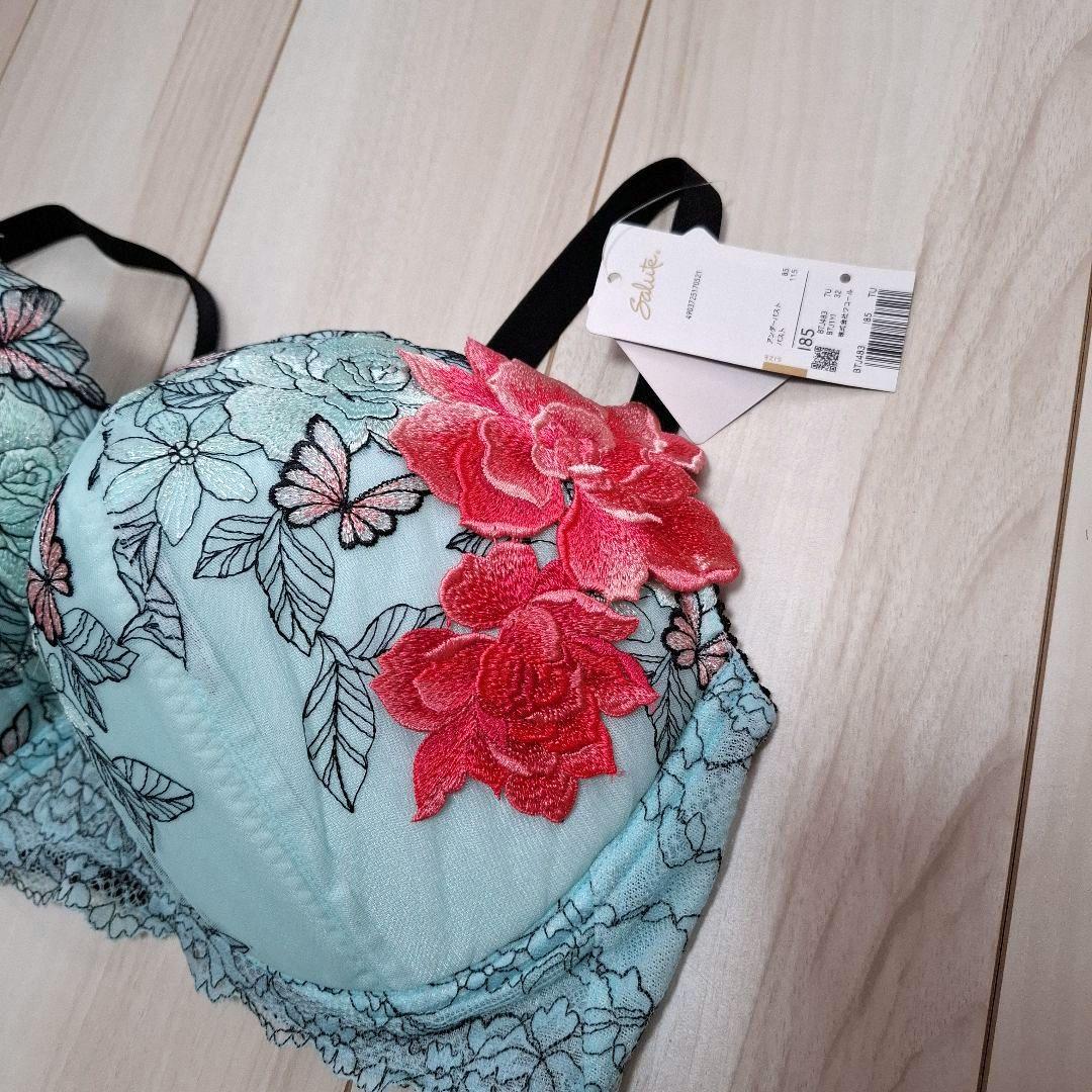 ワコール サルート ブラ I85