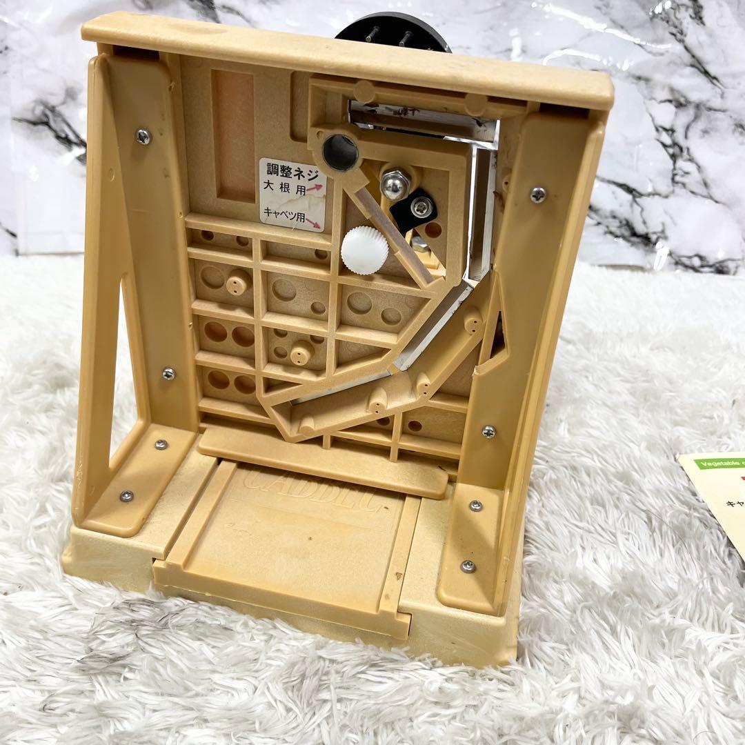 ニューキャベック キャベツスライサー 昭和レトロ 調理器具 ヴィンテージ 日本製