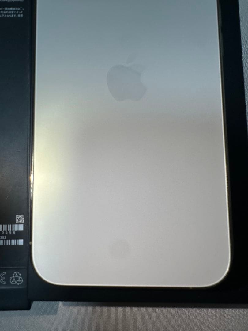 美品 Apple iPhone 13 ProMax ゴールド　本体256G