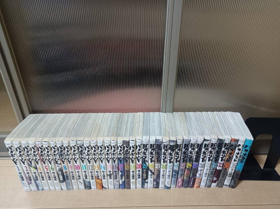美品 初版 帯付き 即納 バガボンド 全37巻 全巻セット 全巻 井上雄彦 綺麗