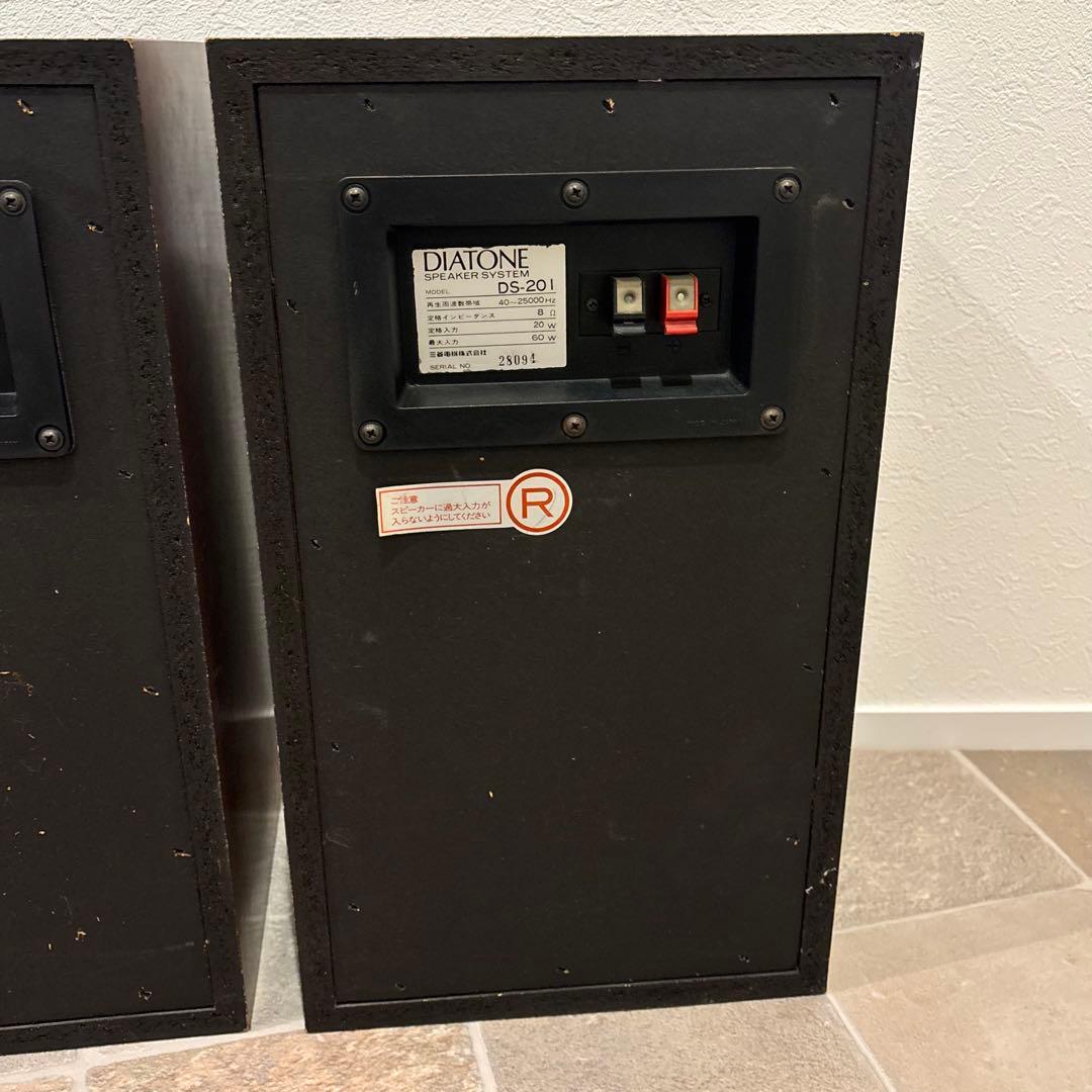 【希少美品】DIATONE DS-201 3ウェイスピーカー ペア ダイヤトーン