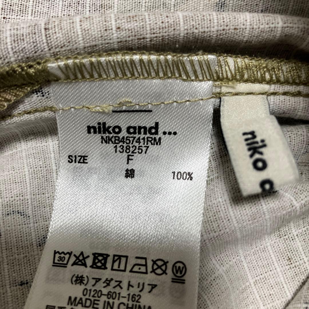 新品ニコアンド[人気スタッフプロデュース企画]ワッペンシャツジャケット