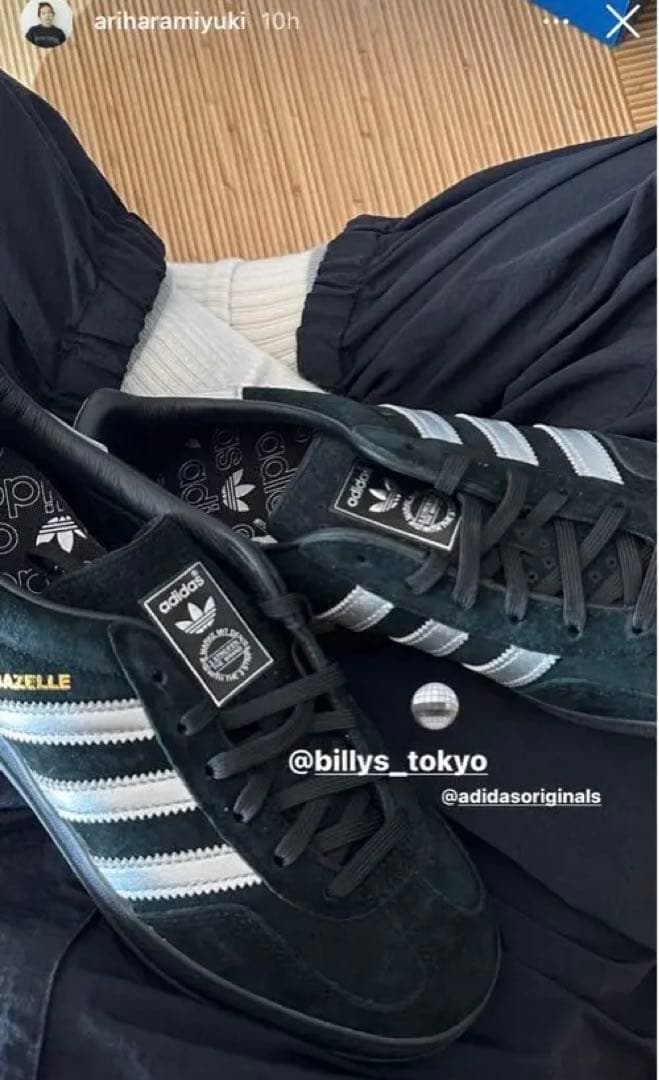 【極美品】BILLY’S TOKYO別注 GAZELLE INDOOR