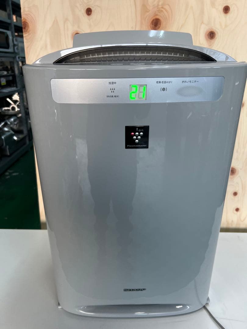 SHARP加湿空気清浄機 2020年 ①