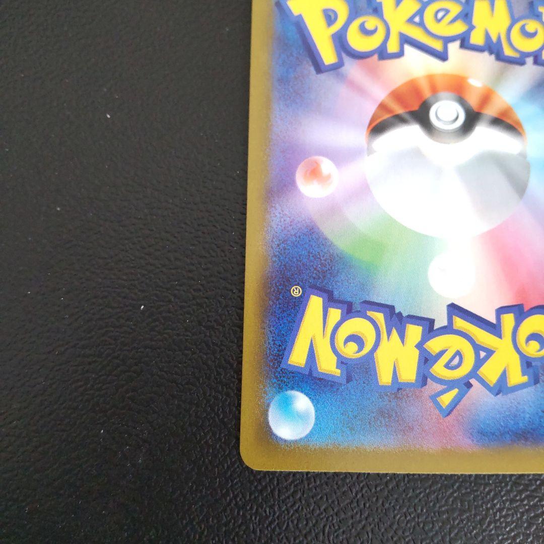 ロケット団のミュウツーex 2026 CL 043/M-P 勝利賞プロモ