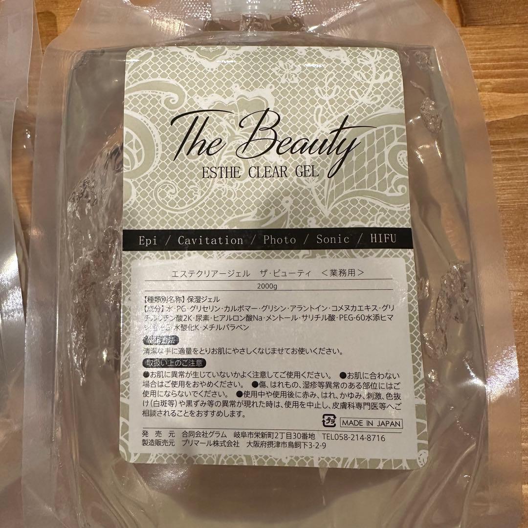 40Khzキャビテーション 美顔器 ラジオ波 多極RF 4in1 業務用