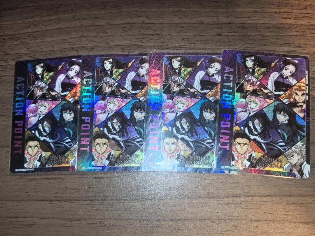 ユニオンアリーナ 鬼滅の刃 アクションポイント　AP03 4枚セット