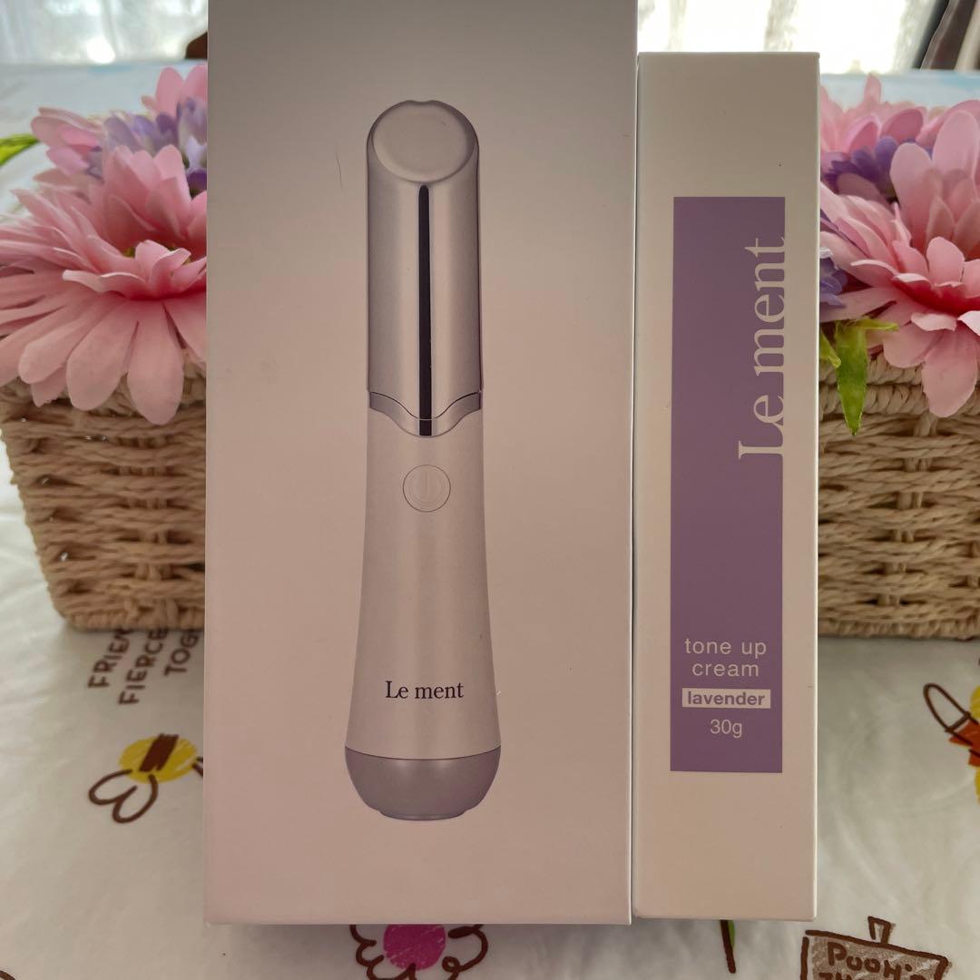 Le ment アイケアプロ＋トーンアップクリーム