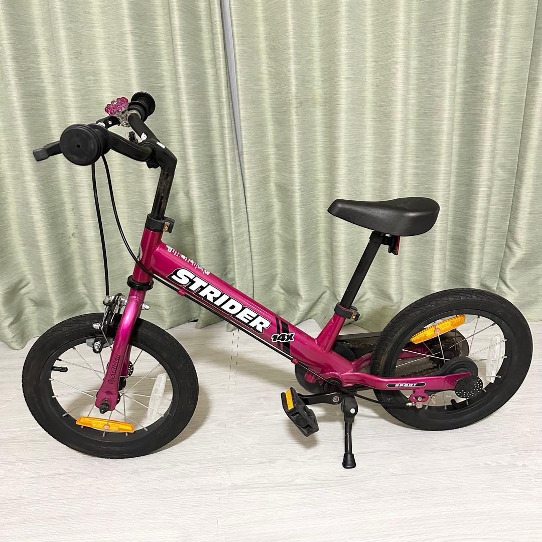STRIDER ストライダー 14X 14インチ ペダル付き キッズバイク