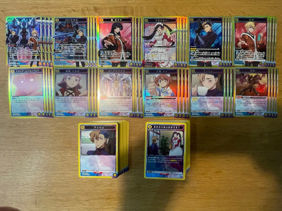 ユニオンアリーナ　コードギアス 奪還のロゼ　黄　4コン デッキ