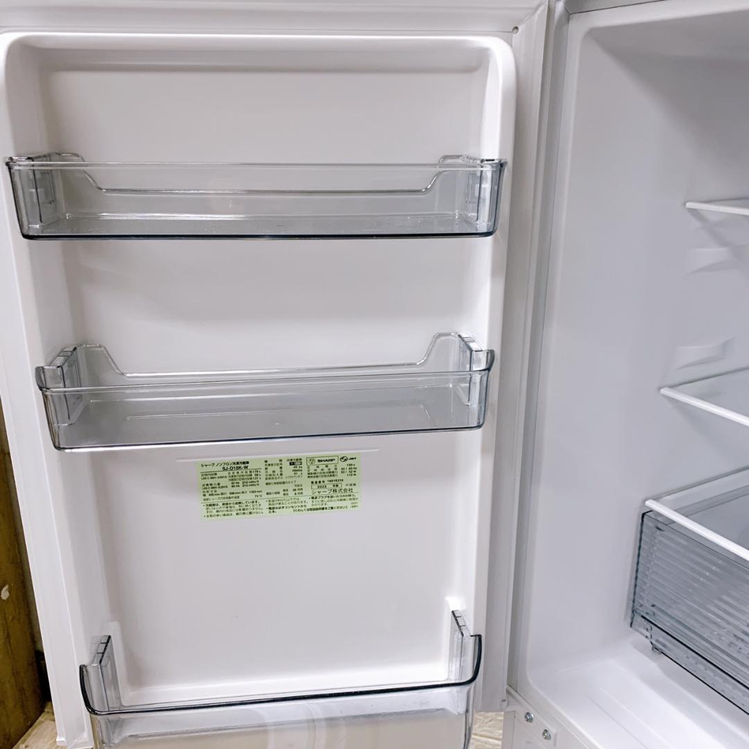 B12133 シャープ 179L 冷蔵庫 一人暮らし 小型