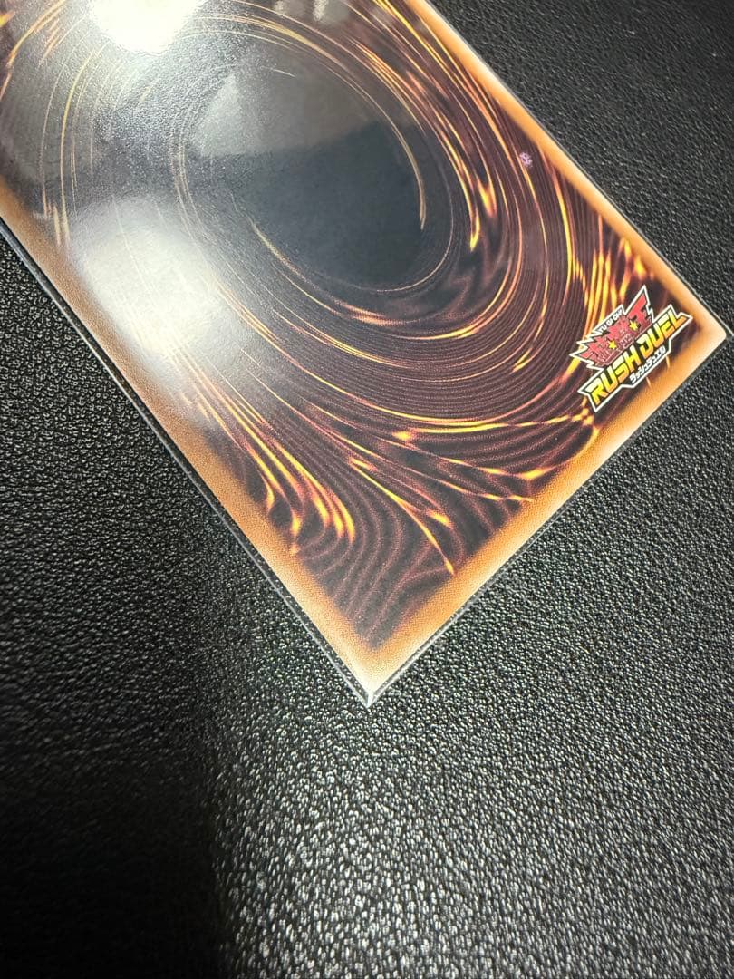 バーストウィングマン オーバーラッシュレア