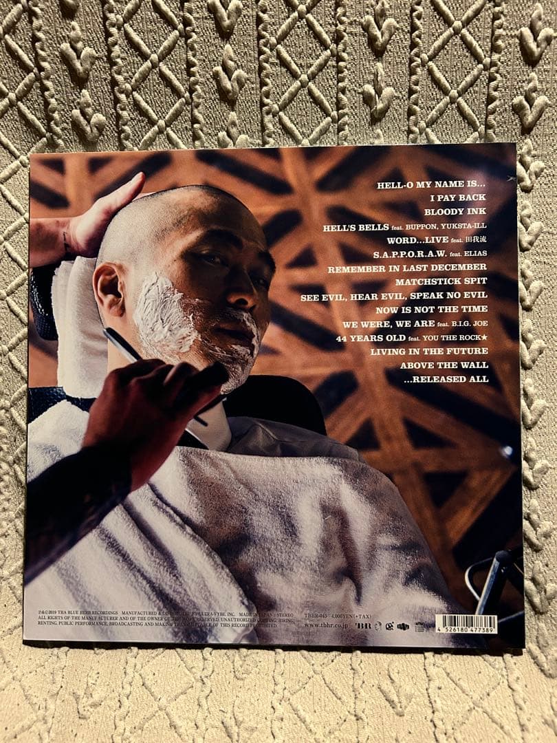 tha BOSS/IN THE NAME OF HIPHOP [3LP] 新品