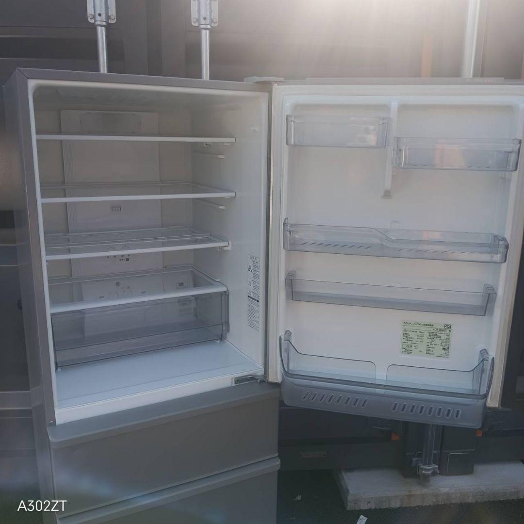 C05B7 翌日到着可能　アクア　人気モデル　大型冷蔵庫　355L
