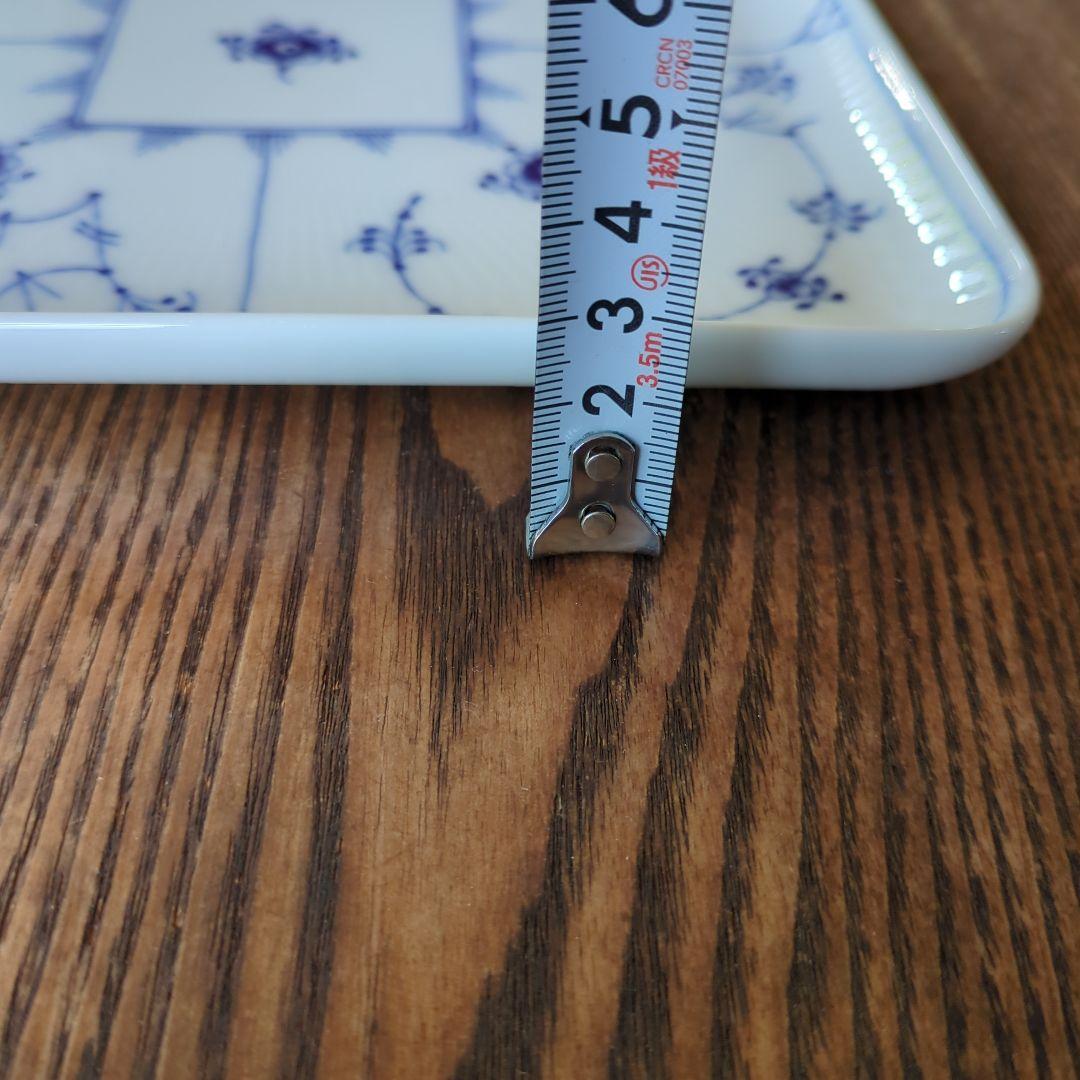 ロイヤルコペンハーゲンブルーフルーテッド プレイン スクエアディッシュ