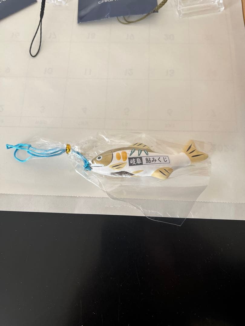 釣り上げ守り＆鮎みくじ