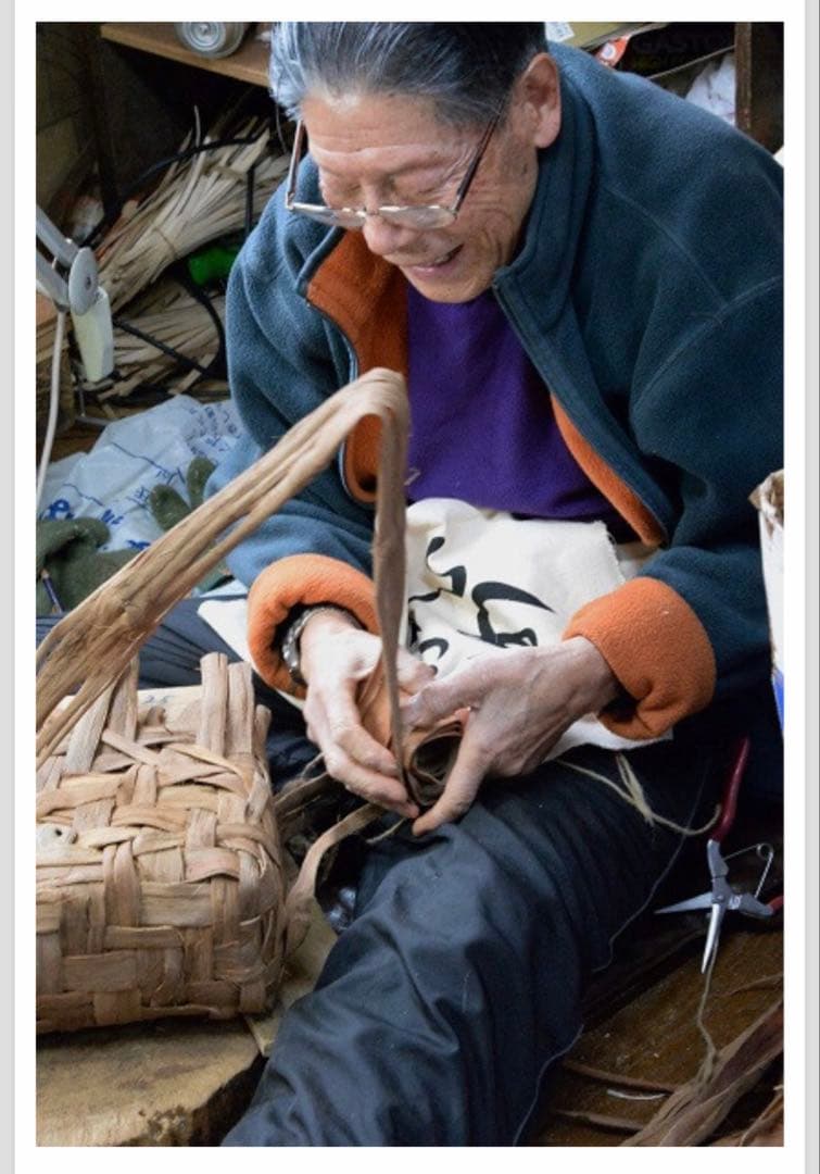 大きな山葡萄かごバッグ　佐藤定雄作